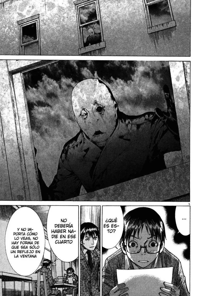 Yuureitou capítulo 21, página 6