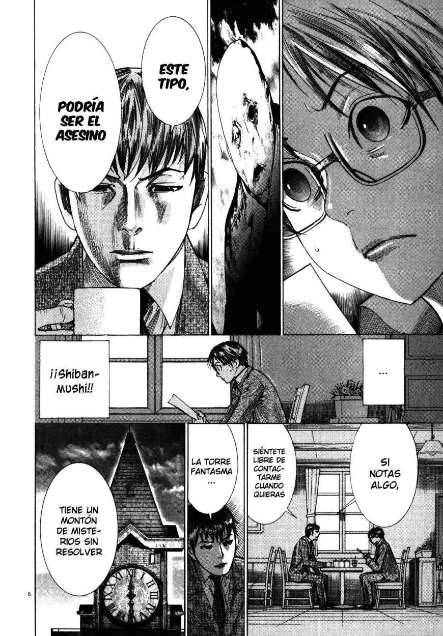 Yuureitou capítulo 21, página 7