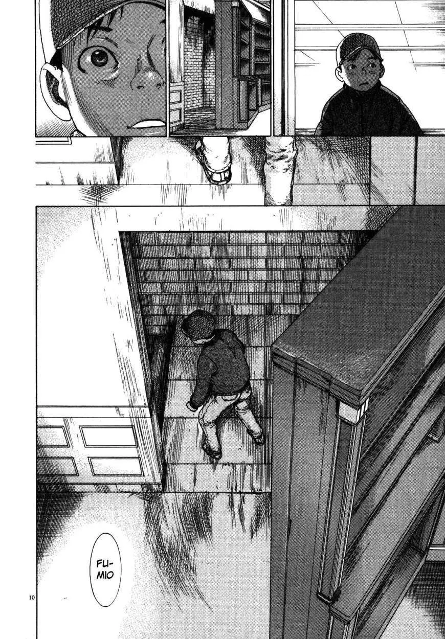 Yuureitou capítulo 21, página 11