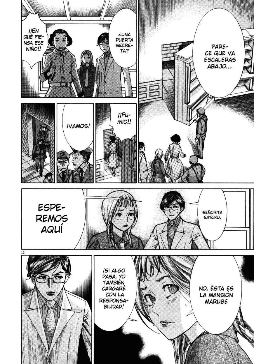Yuureitou capítulo 21, página 13