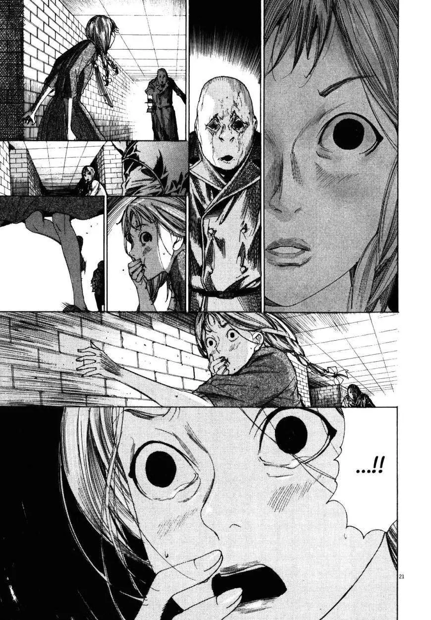 Yuureitou capítulo 21, página 22