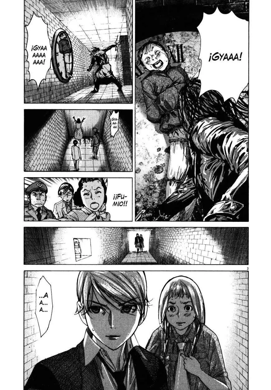 Yuureitou capítulo 22, página 4