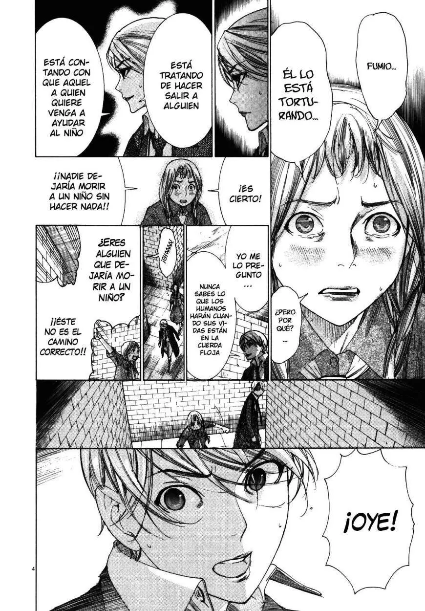 Yuureitou capítulo 22, página 5