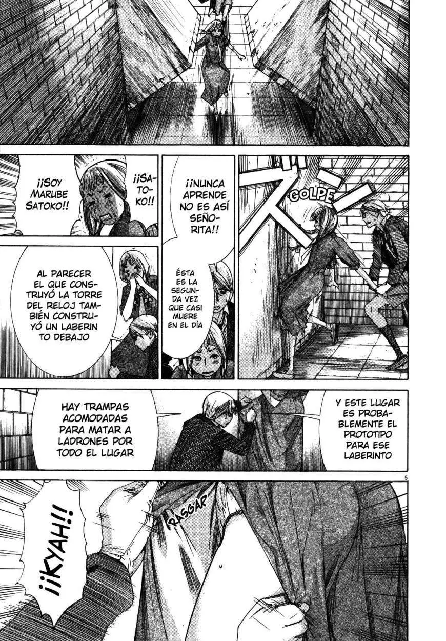 Yuureitou capítulo 22, página 6