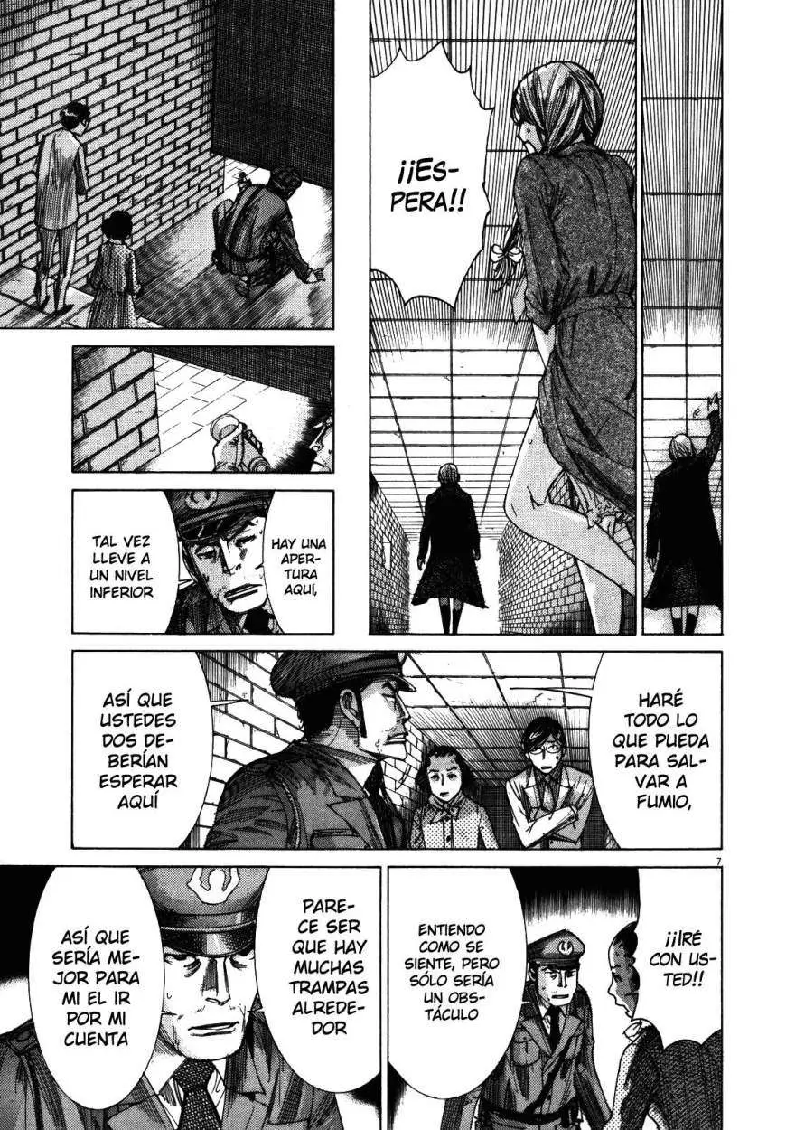 Yuureitou capítulo 22, página 8