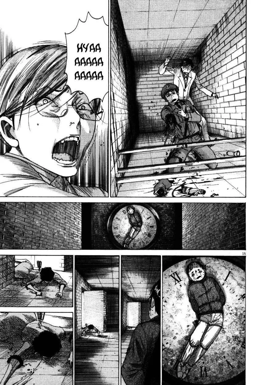 Yuureitou capítulo 22, página 16