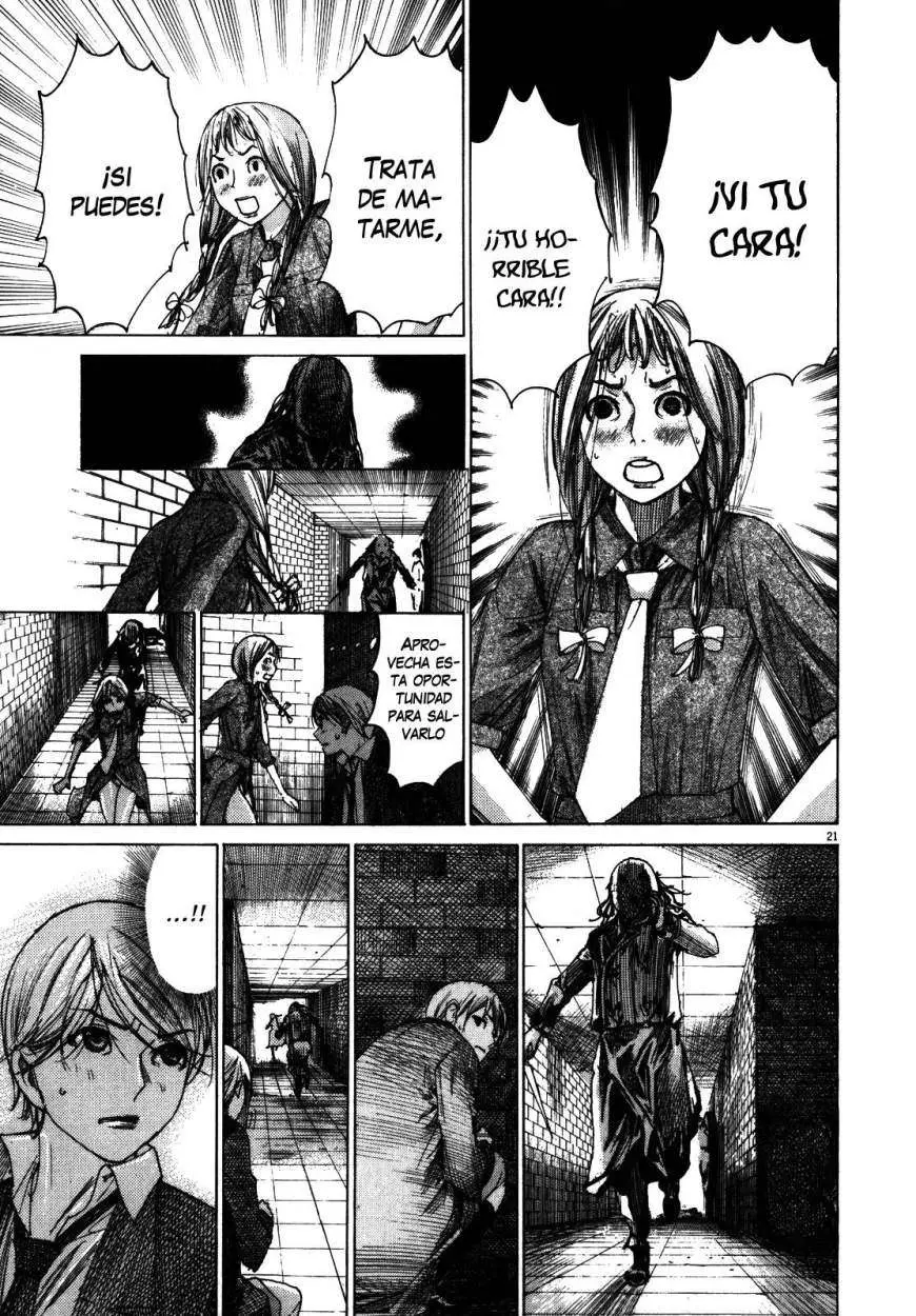 Yuureitou capítulo 22, página 22