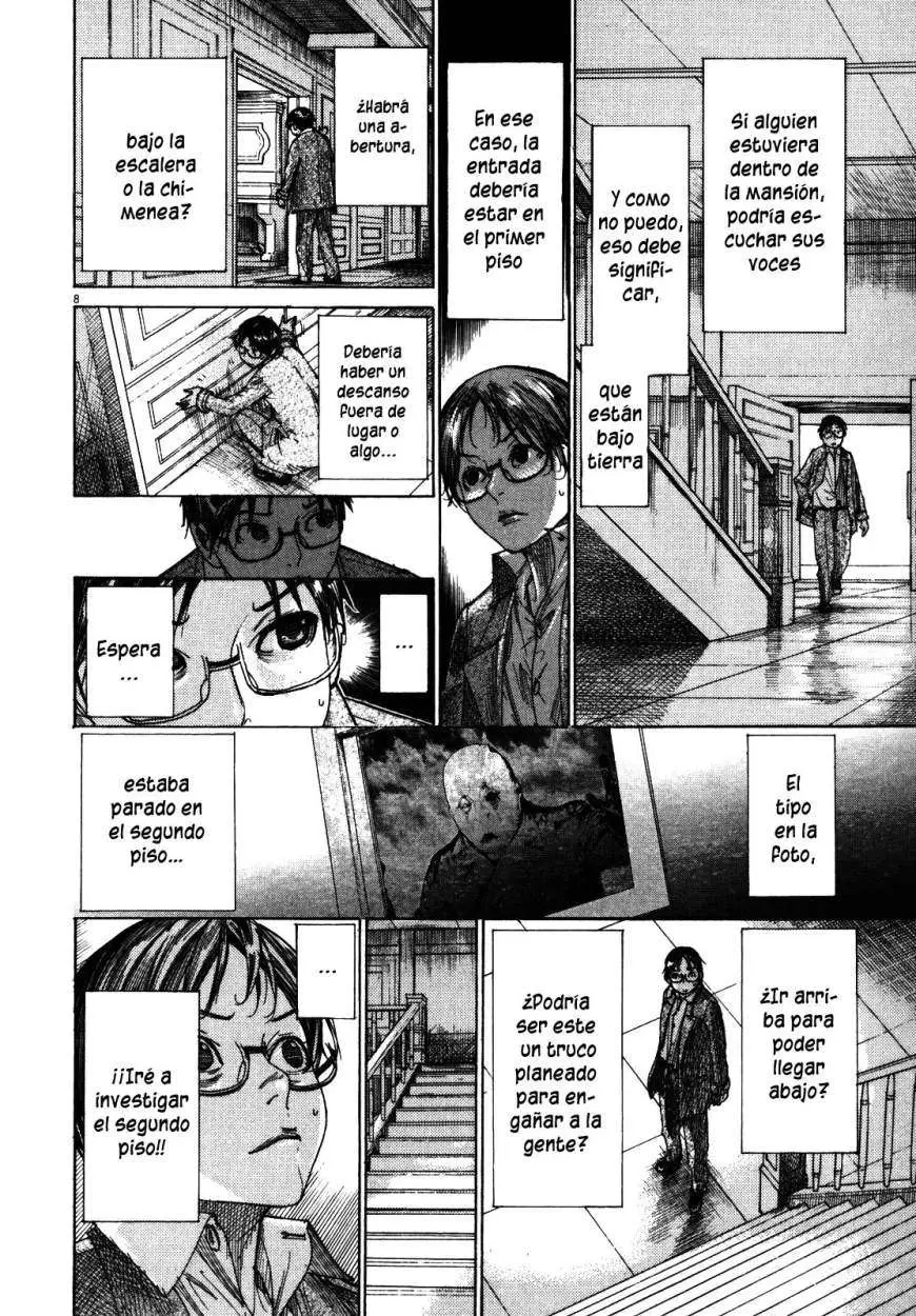 Yuureitou capítulo 23, página 8