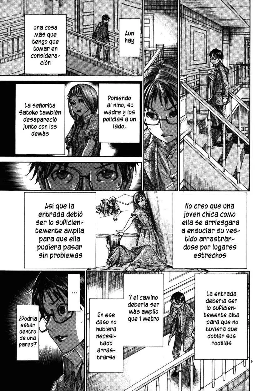 Yuureitou capítulo 23, página 9