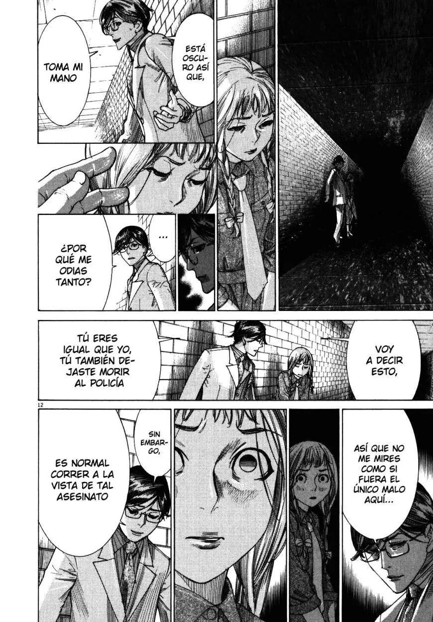 Yuureitou capítulo 23, página 12