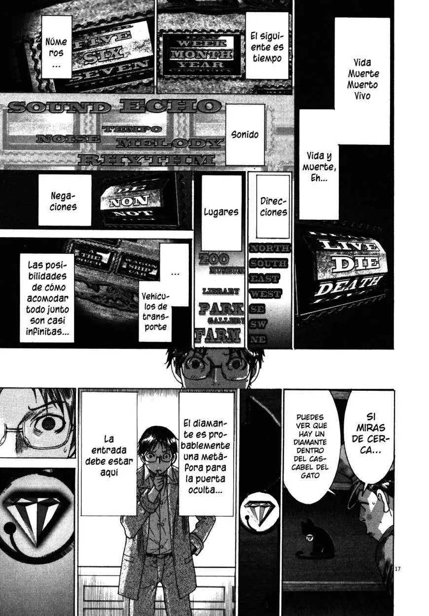 Yuureitou capítulo 23, página 17