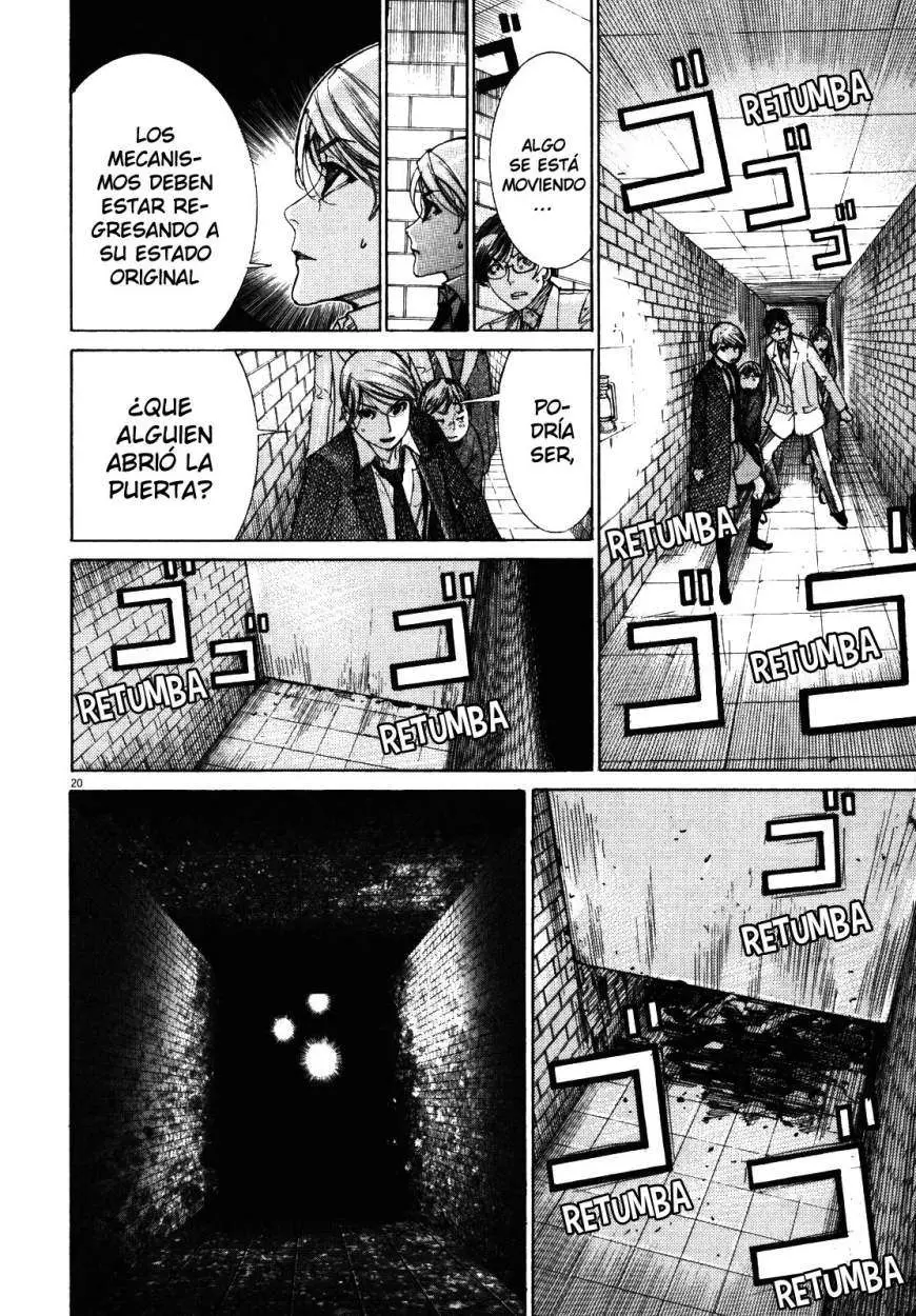 Yuureitou capítulo 23, página 20