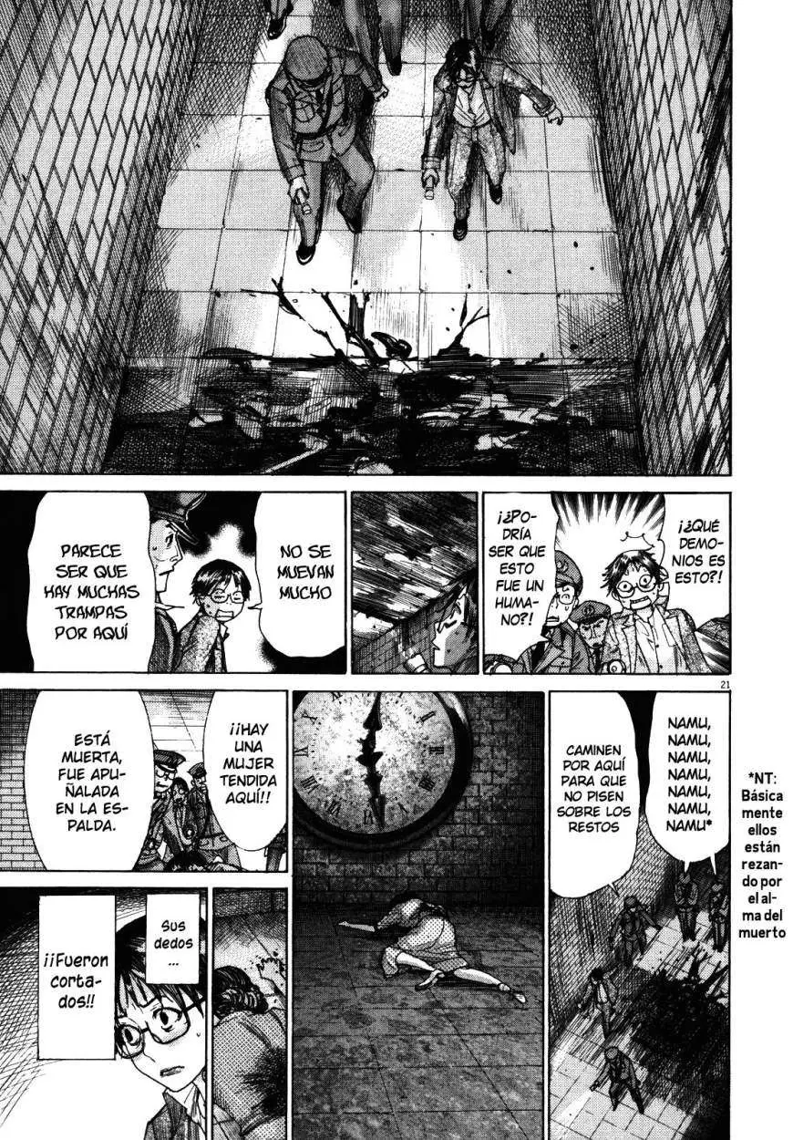 Yuureitou capítulo 23, página 21
