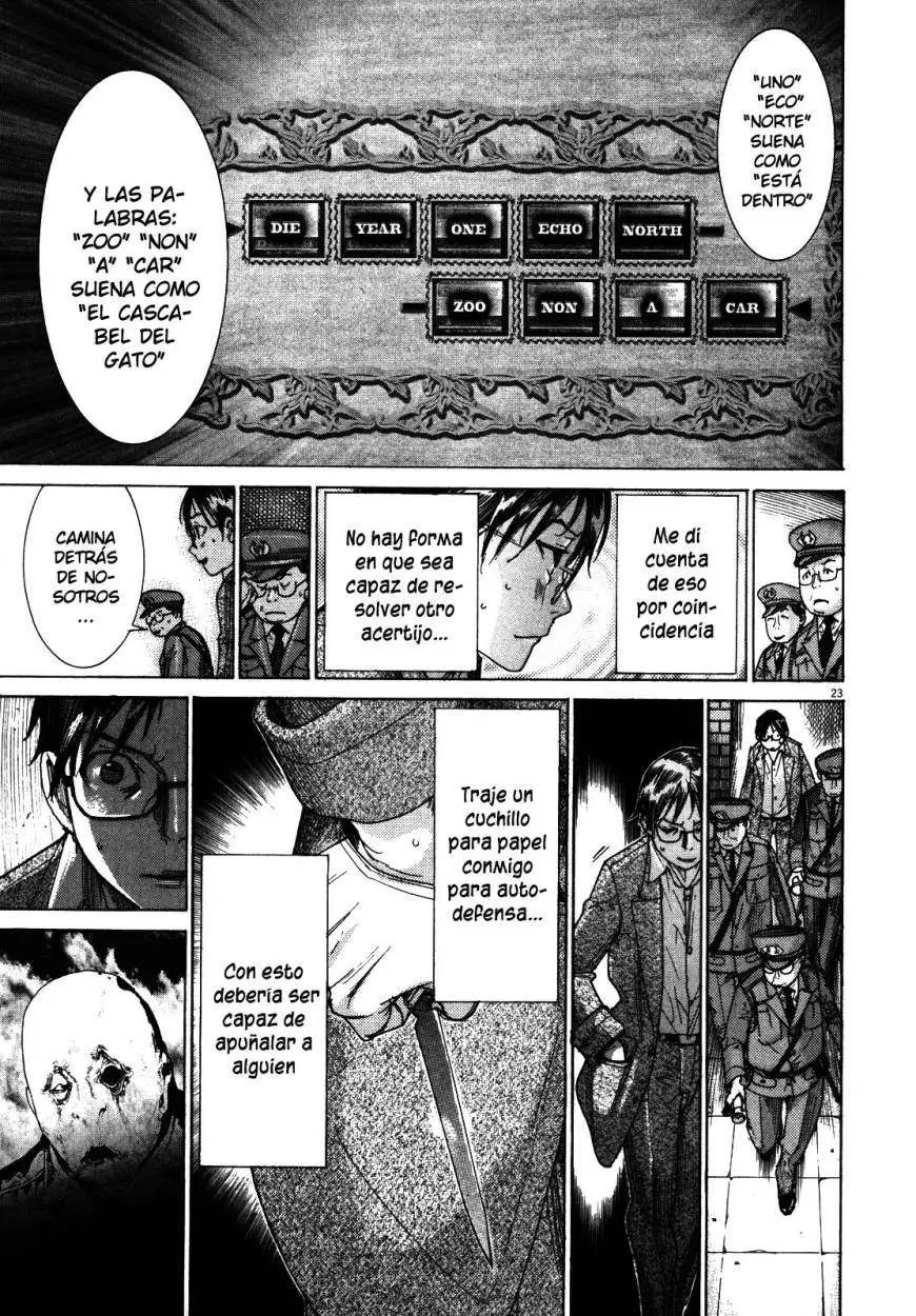 Yuureitou capítulo 23, página 23