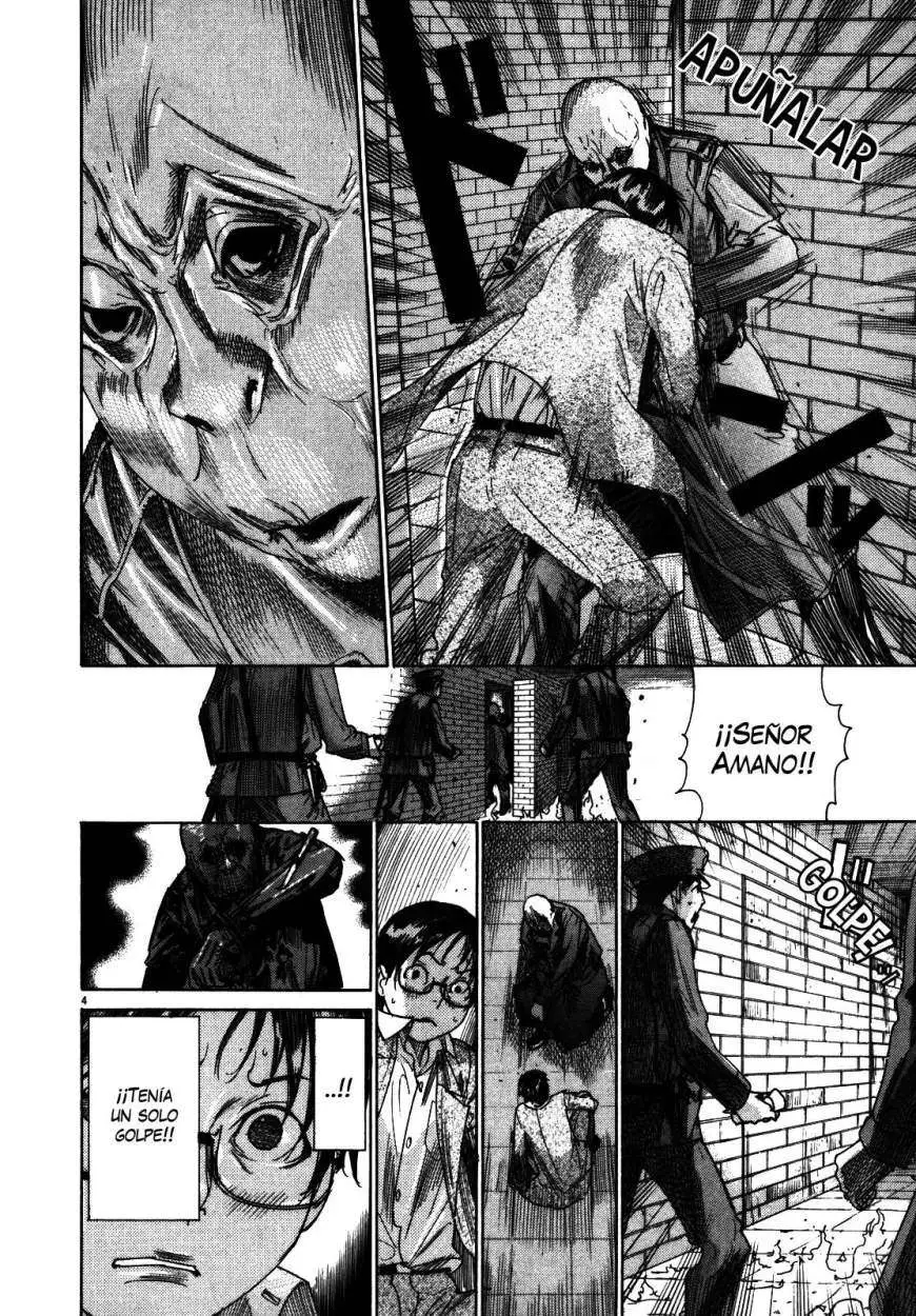 Yuureitou capítulo 24, página 5