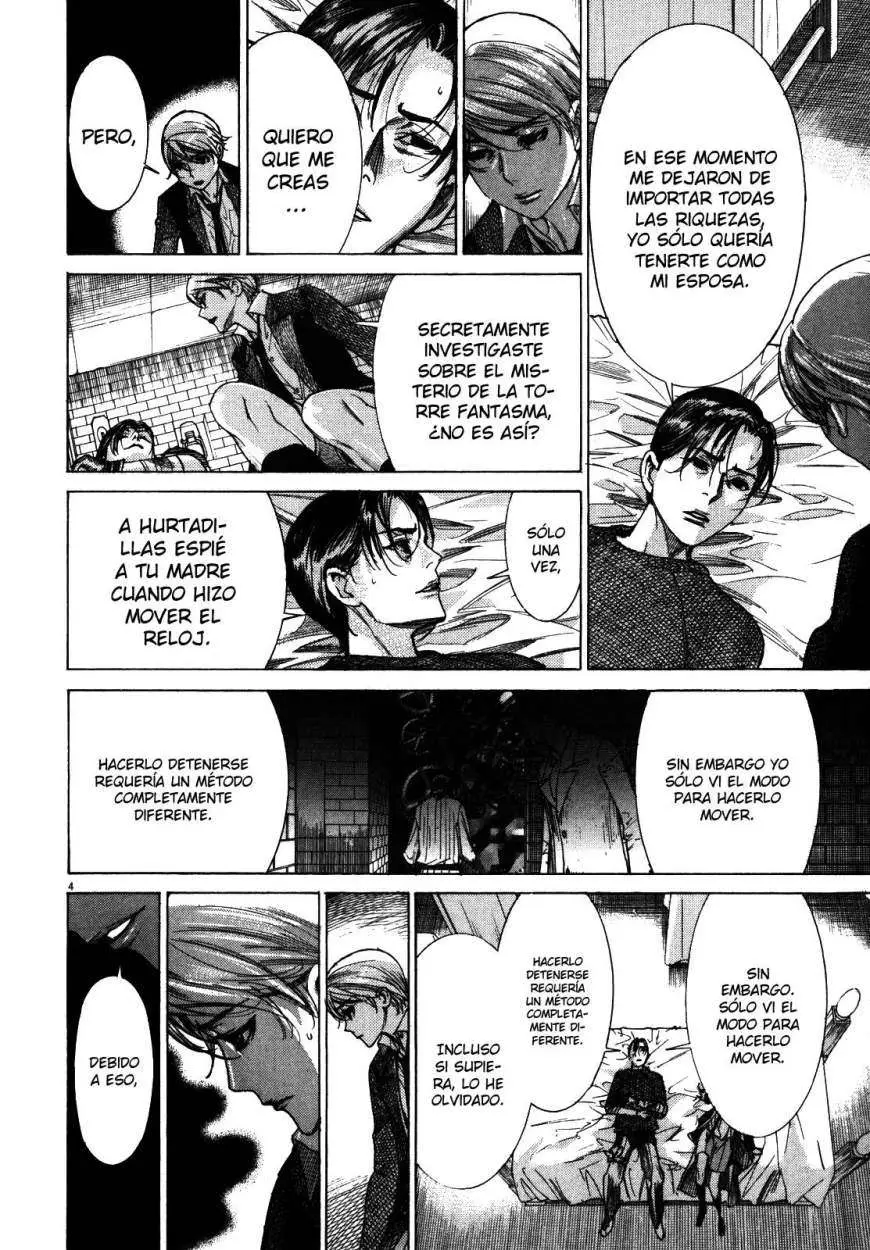 Yuureitou capítulo 25, página 5