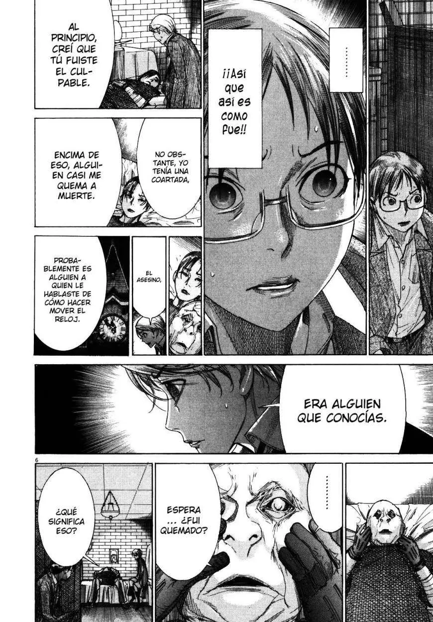 Yuureitou capítulo 25, página 7