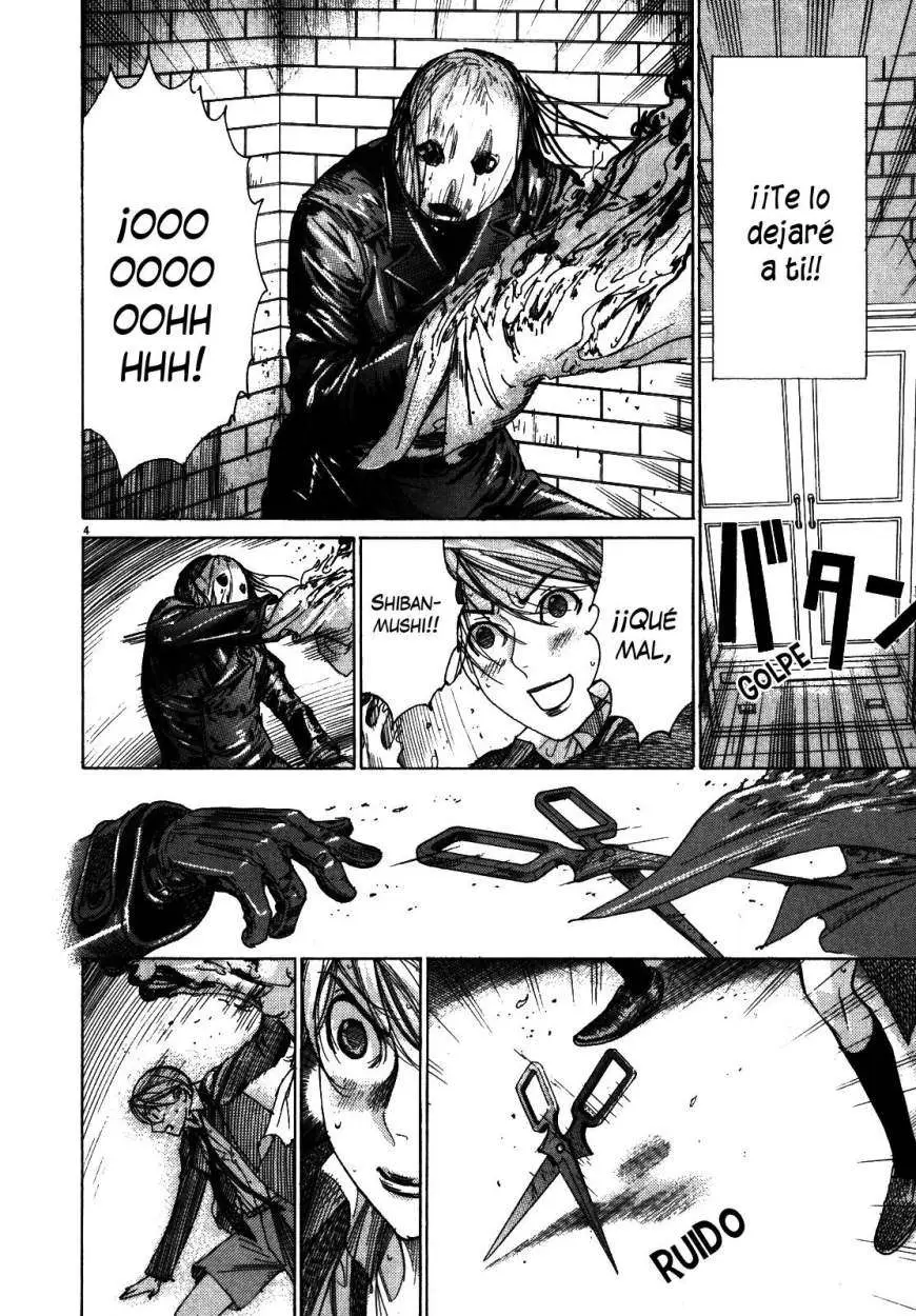 Yuureitou capítulo 26, página 5