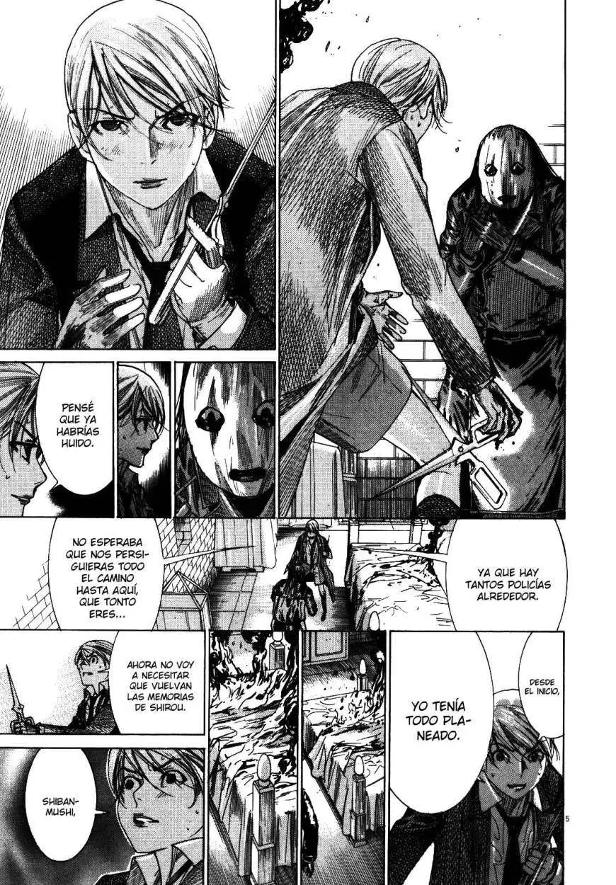 Yuureitou capítulo 26, página 6