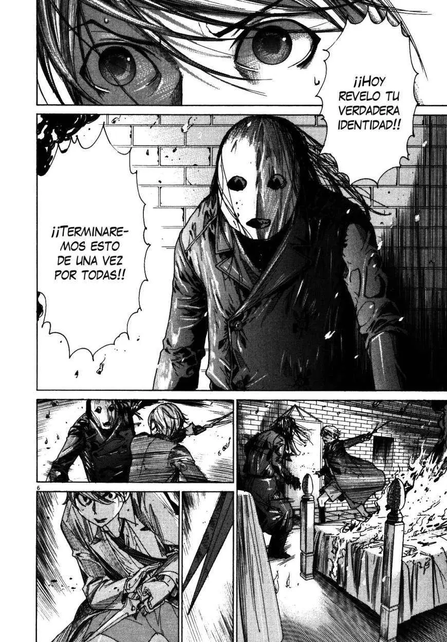 Yuureitou capítulo 26, página 7