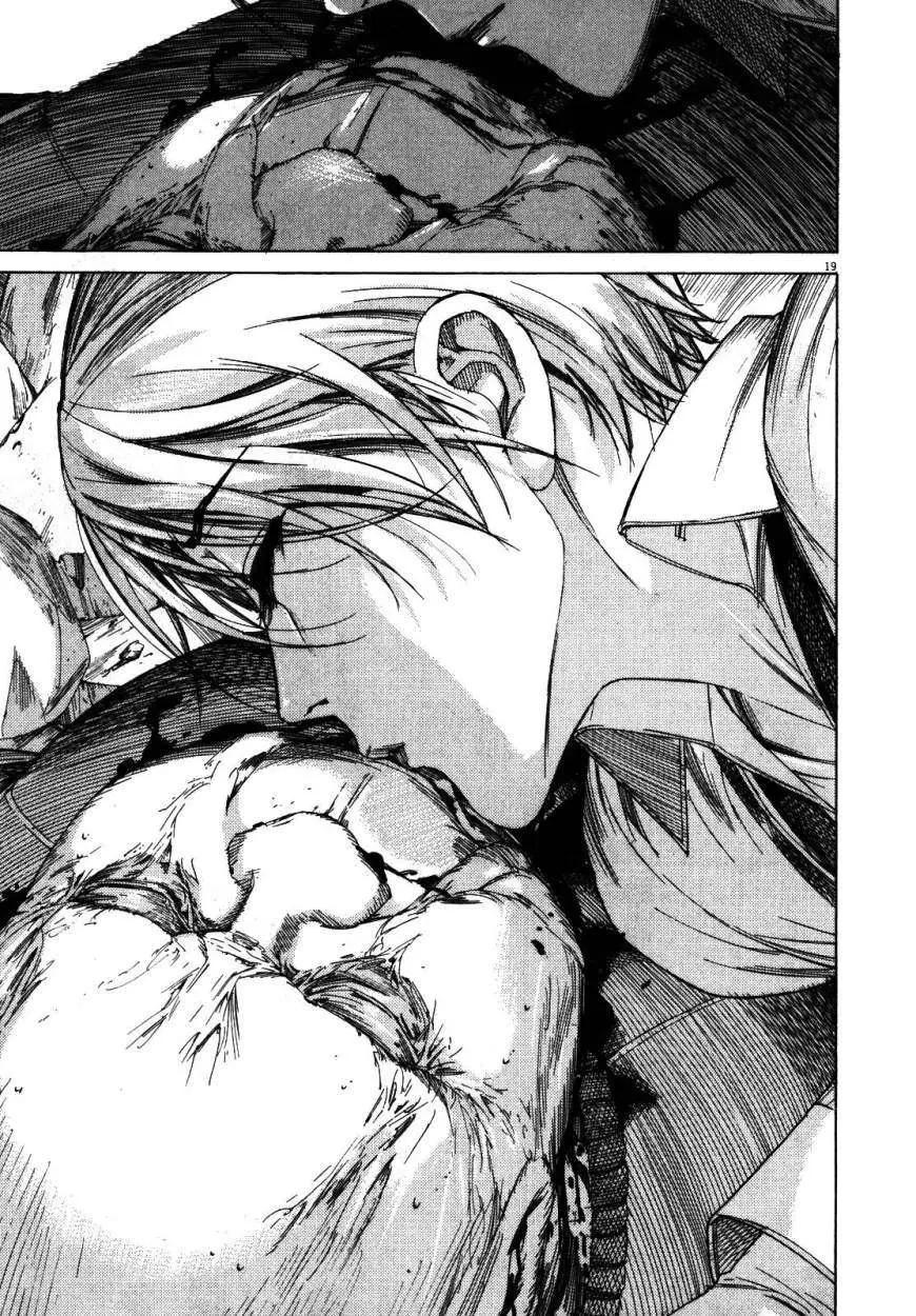 Yuureitou capítulo 26, página 20
