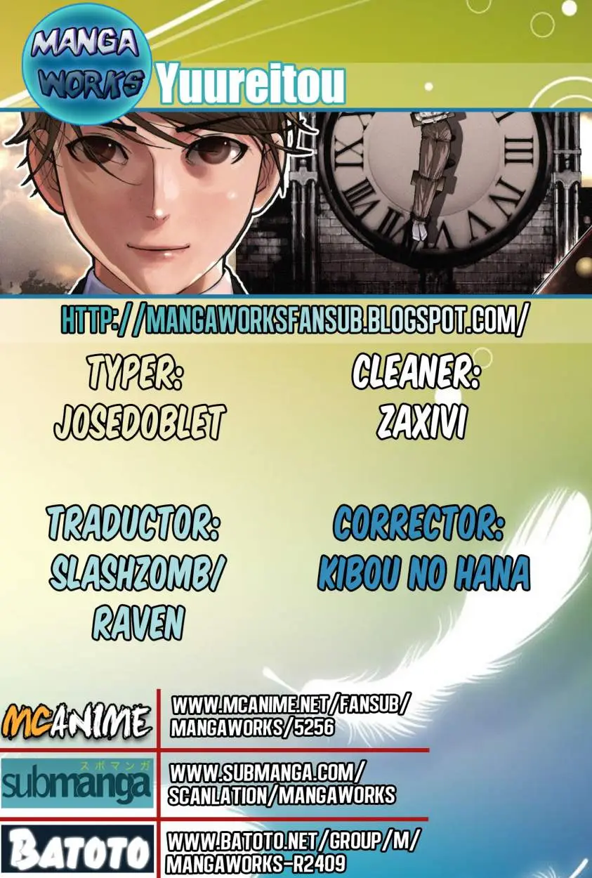 Yuureitou capítulo 27, página 1
