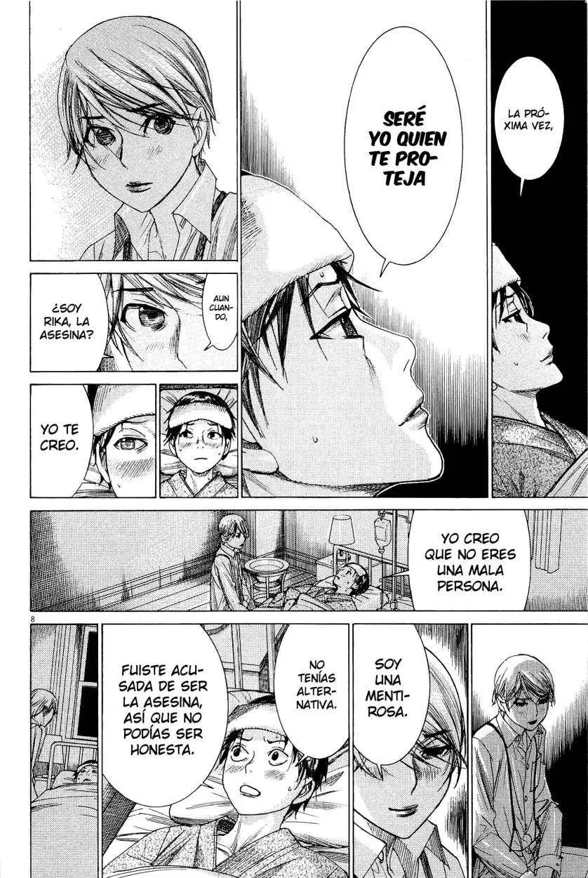 Yuureitou capítulo 27, página 17