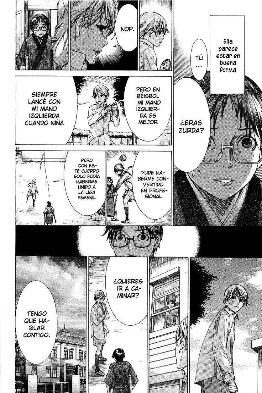 Yuureitou capítulo 27, página 23