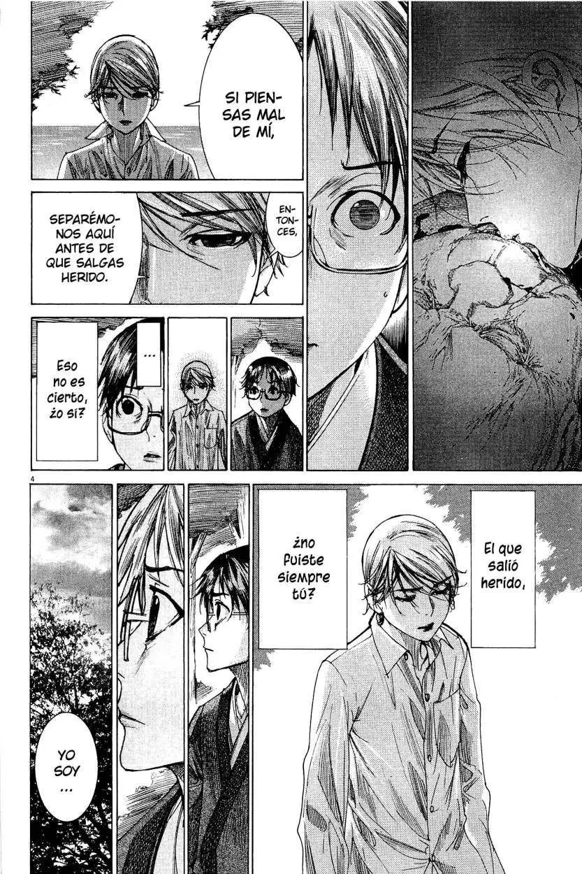 Yuureitou capítulo 28, página 6