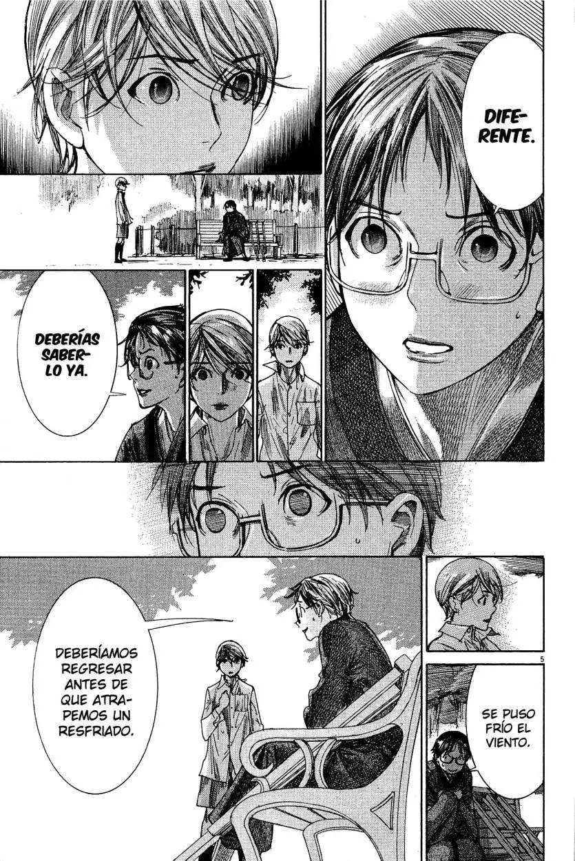 Yuureitou capítulo 28, página 7