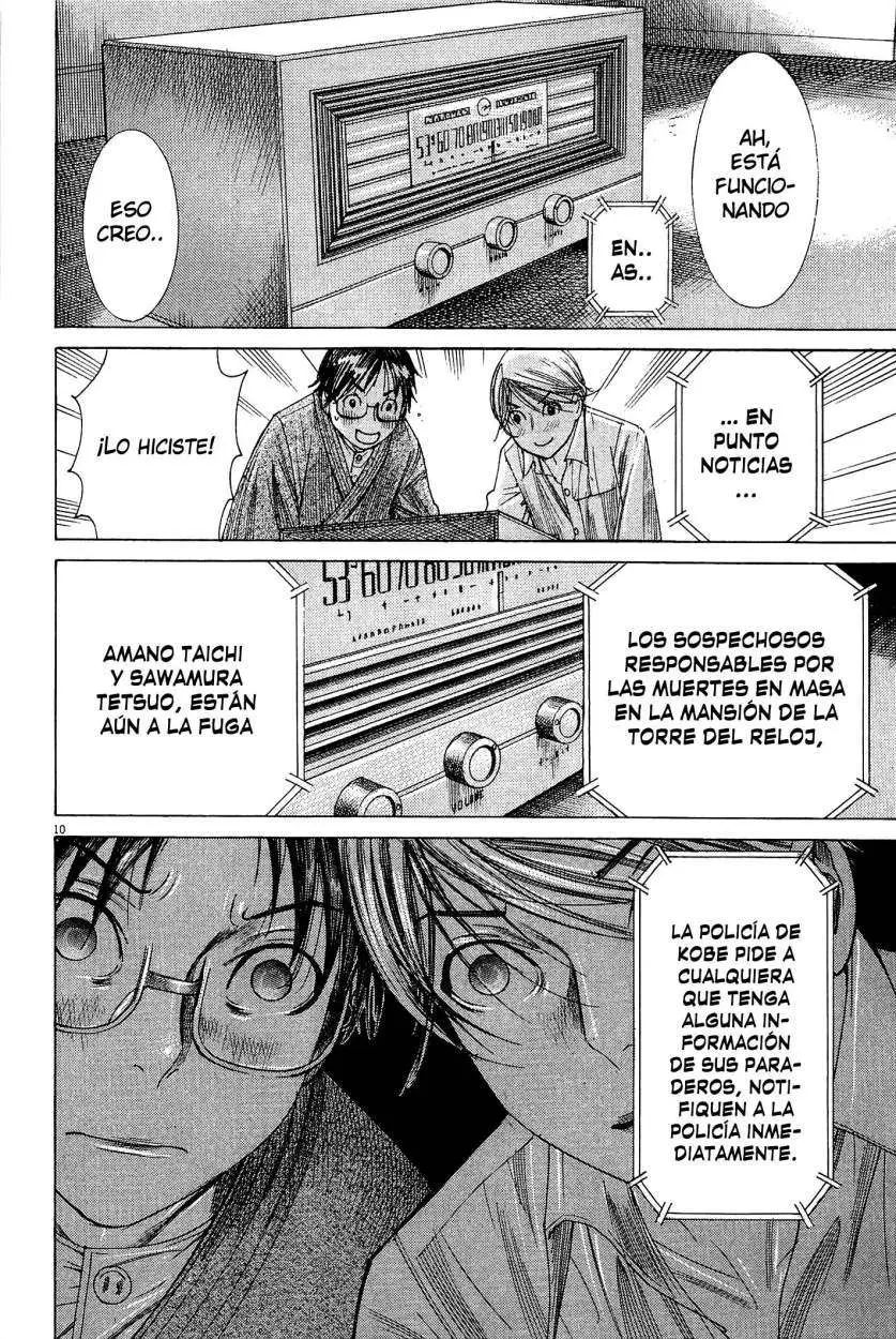 Yuureitou capítulo 28, página 12