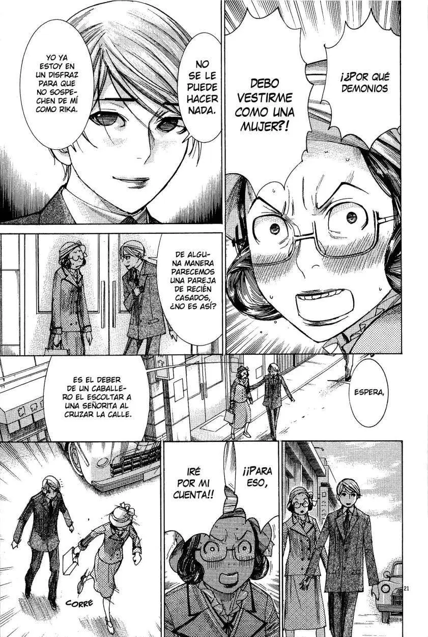 Yuureitou capítulo 28, página 23