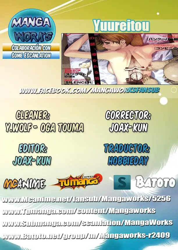 Yuureitou capítulo 3, página 2