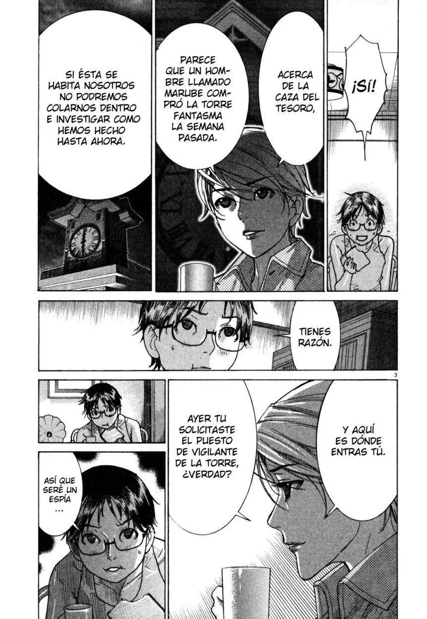 Yuureitou capítulo 3, página 5