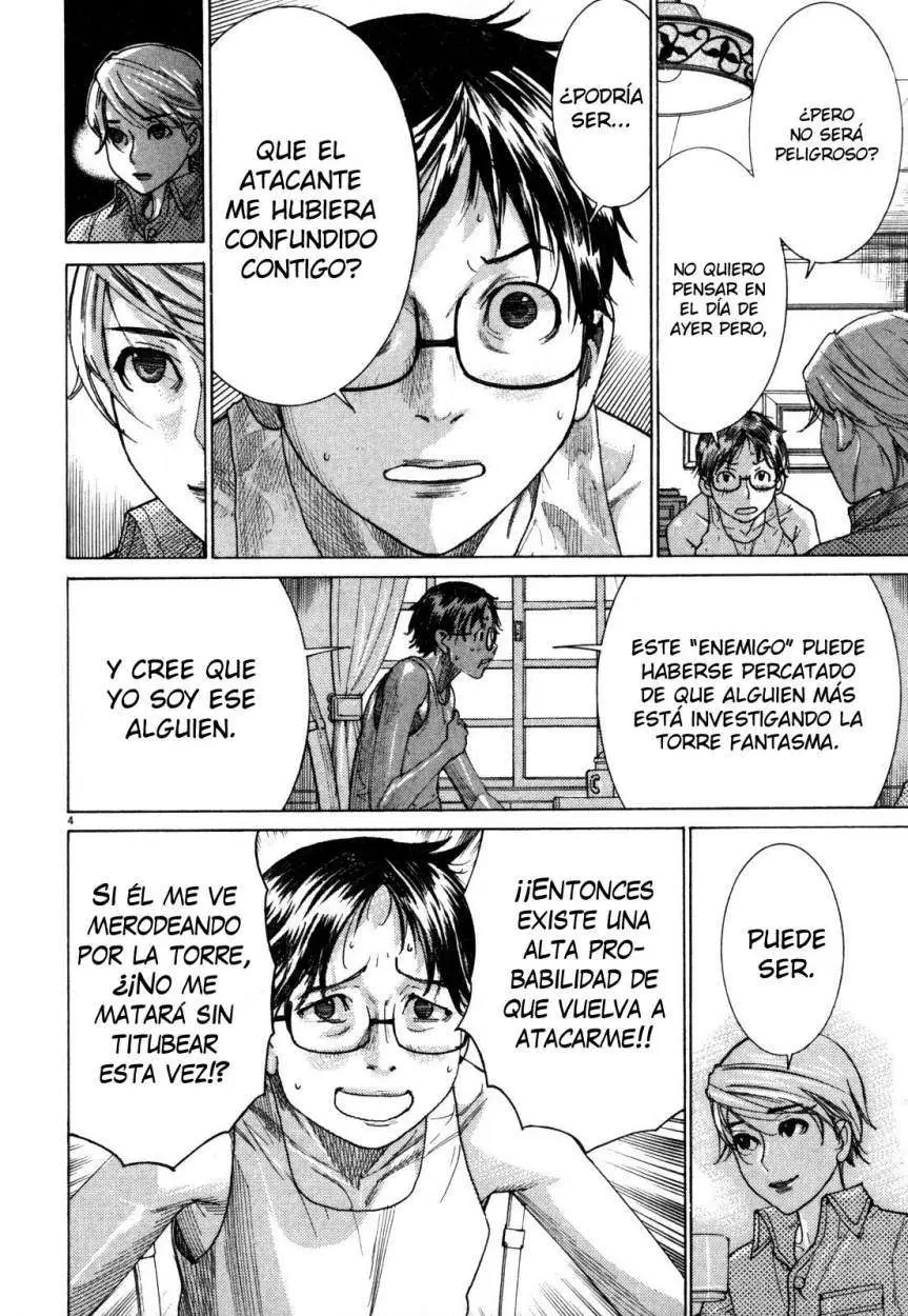Yuureitou capítulo 3, página 6