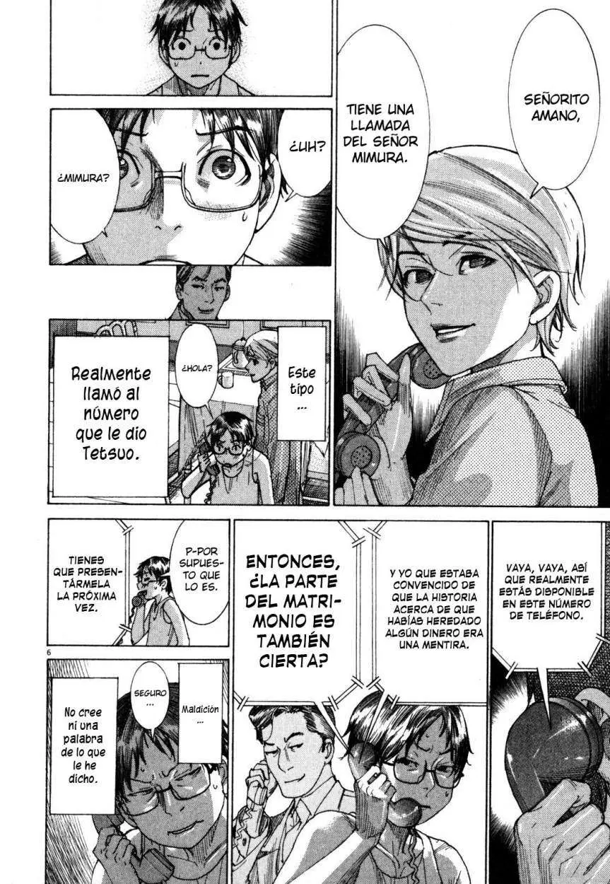 Yuureitou capítulo 3, página 8