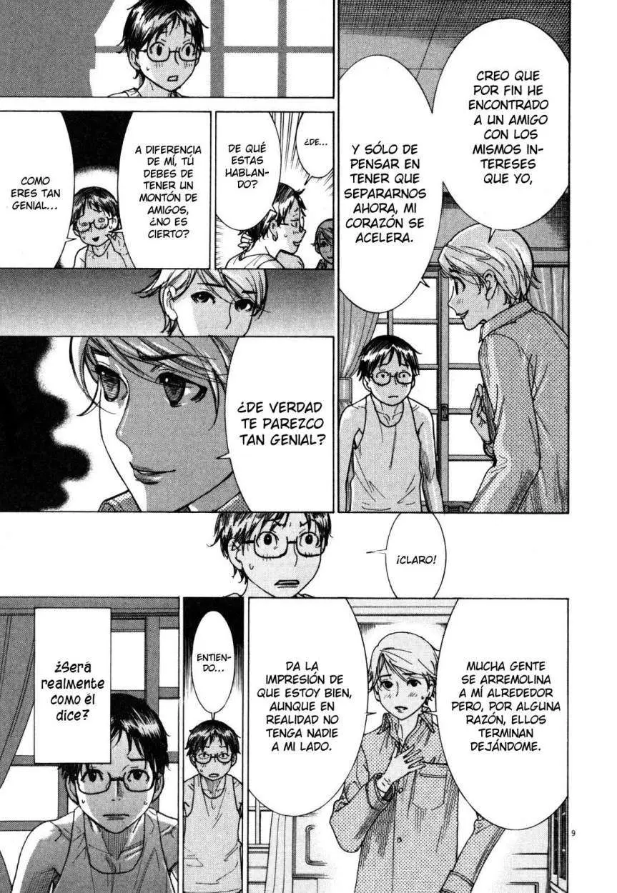 Yuureitou capítulo 3, página 11
