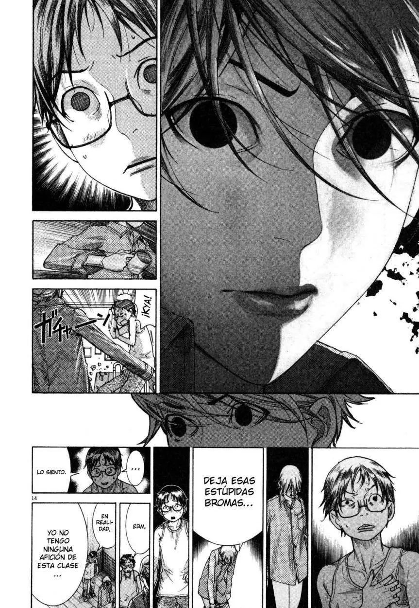 Yuureitou capítulo 3, página 16