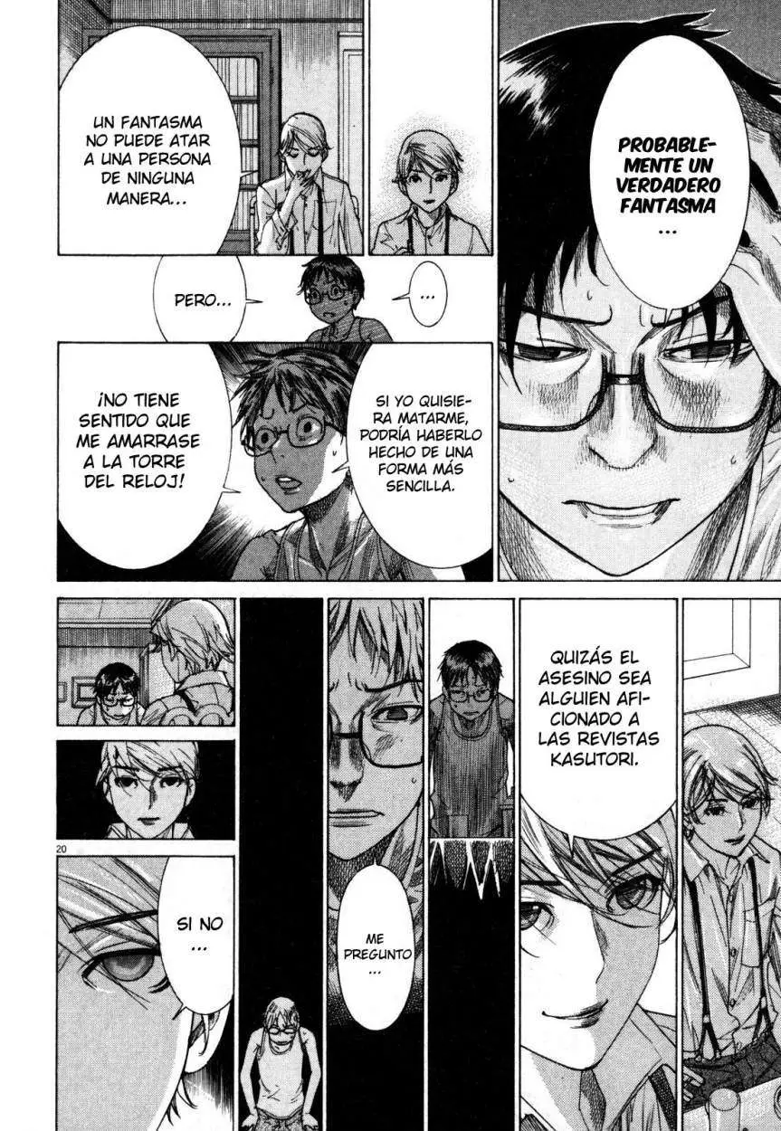 Yuureitou capítulo 3, página 22