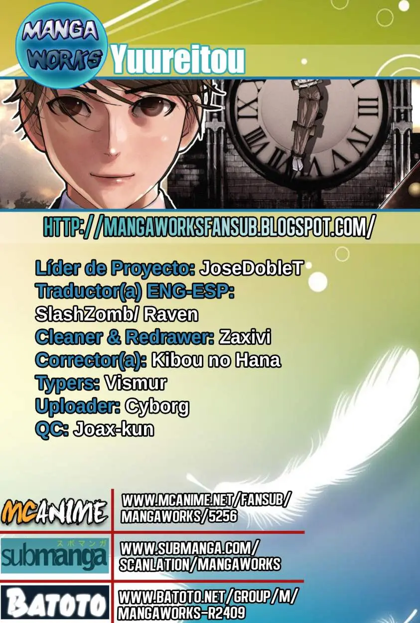 Yuureitou capítulo 35, página 1