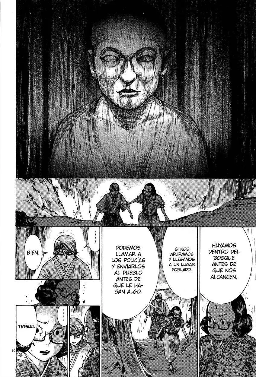 Yuureitou capítulo 35, página 12