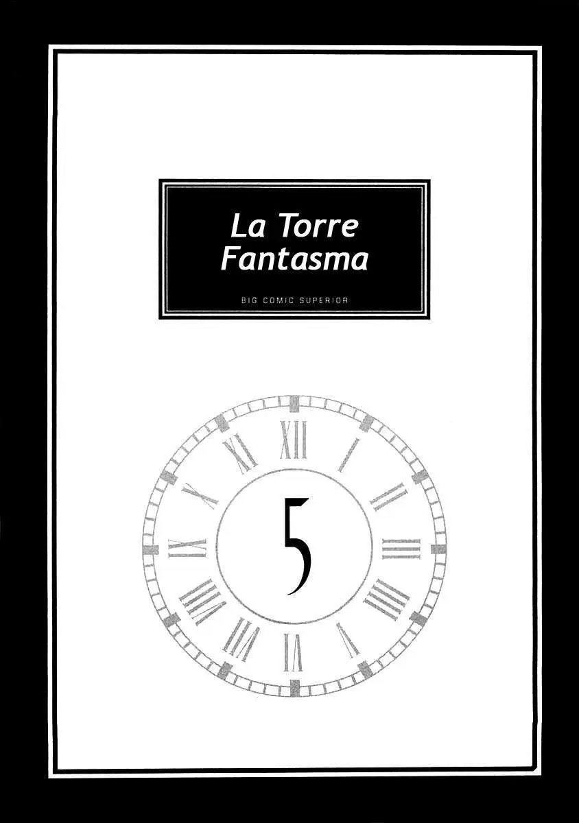 Yuureitou capítulo 36, página 6