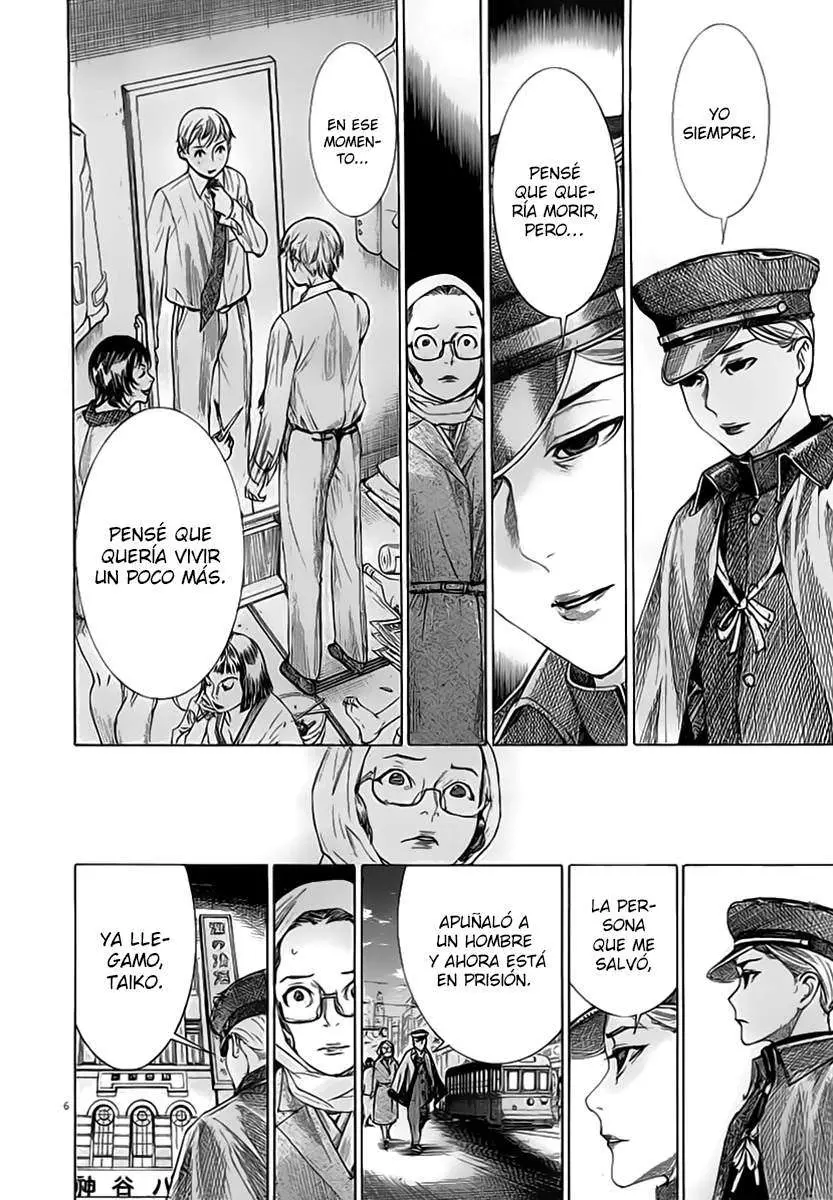 Yuureitou capítulo 36, página 13