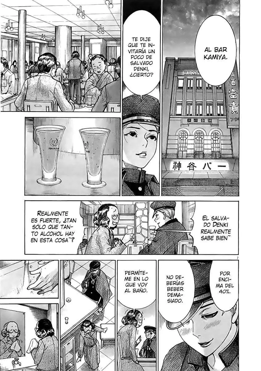 Yuureitou capítulo 36, página 14