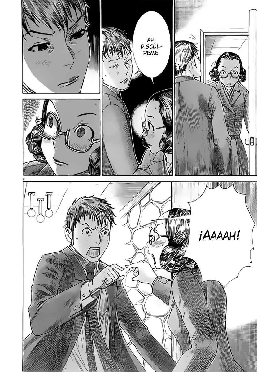 Yuureitou capítulo 36, página 15