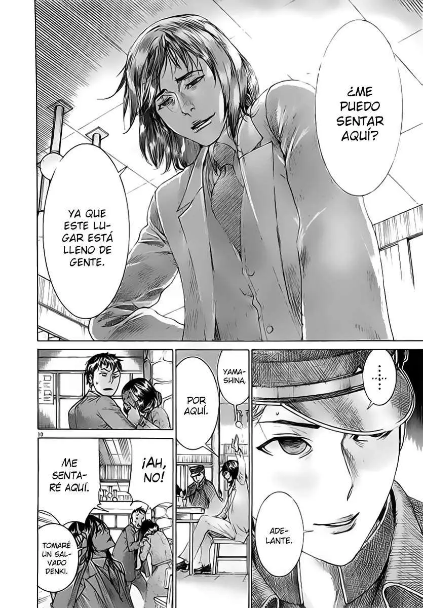 Yuureitou capítulo 36, página 17