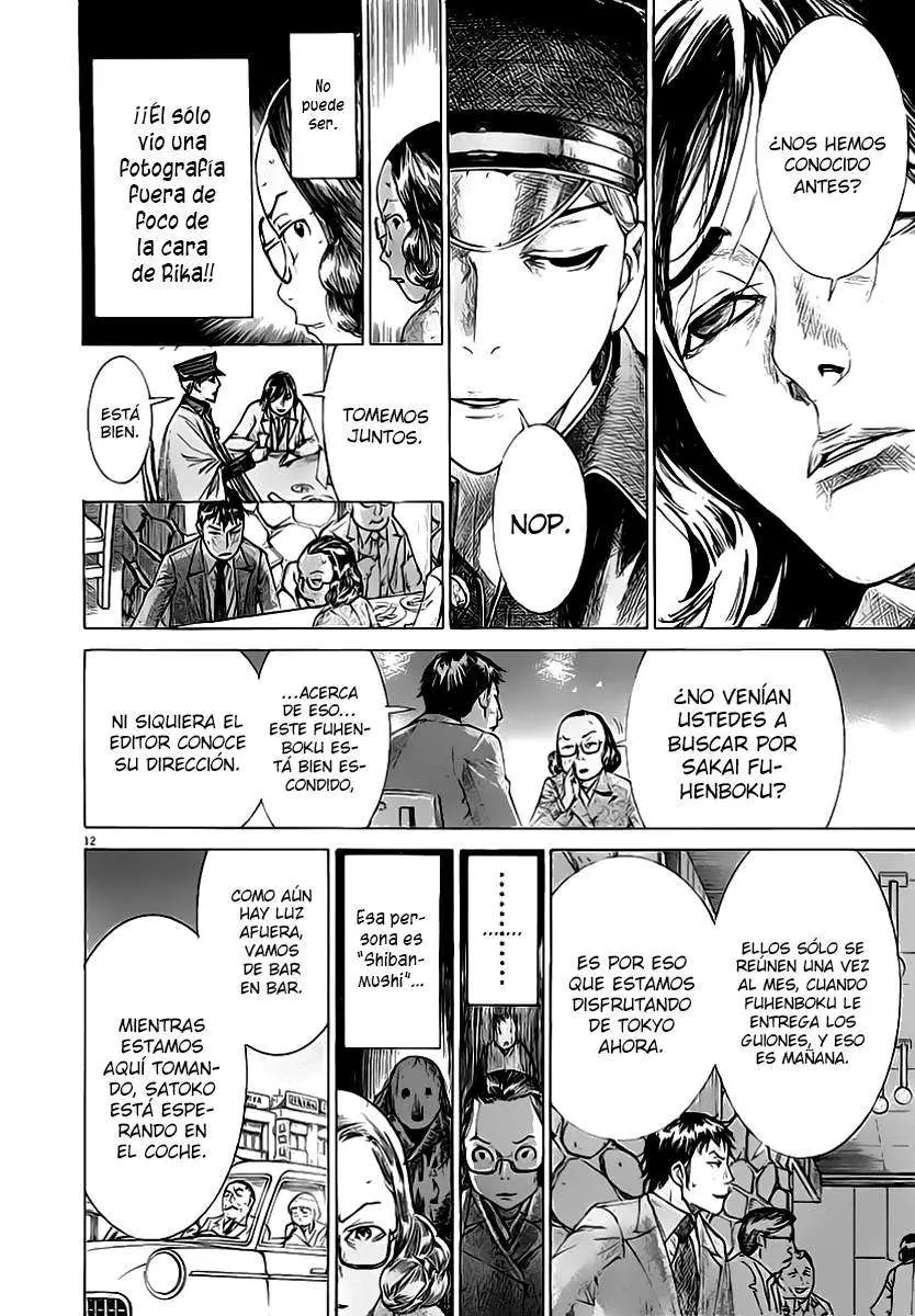 Yuureitou capítulo 36, página 19