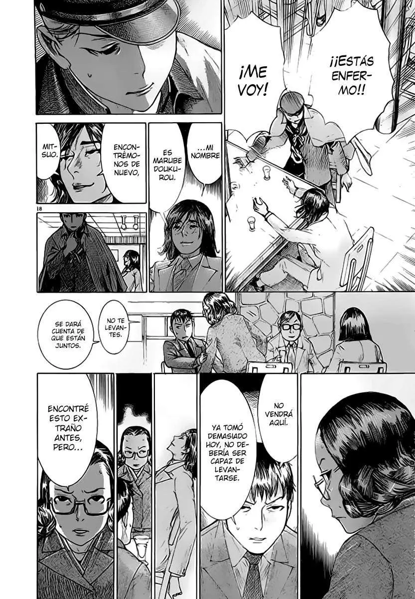 Yuureitou capítulo 36, página 25