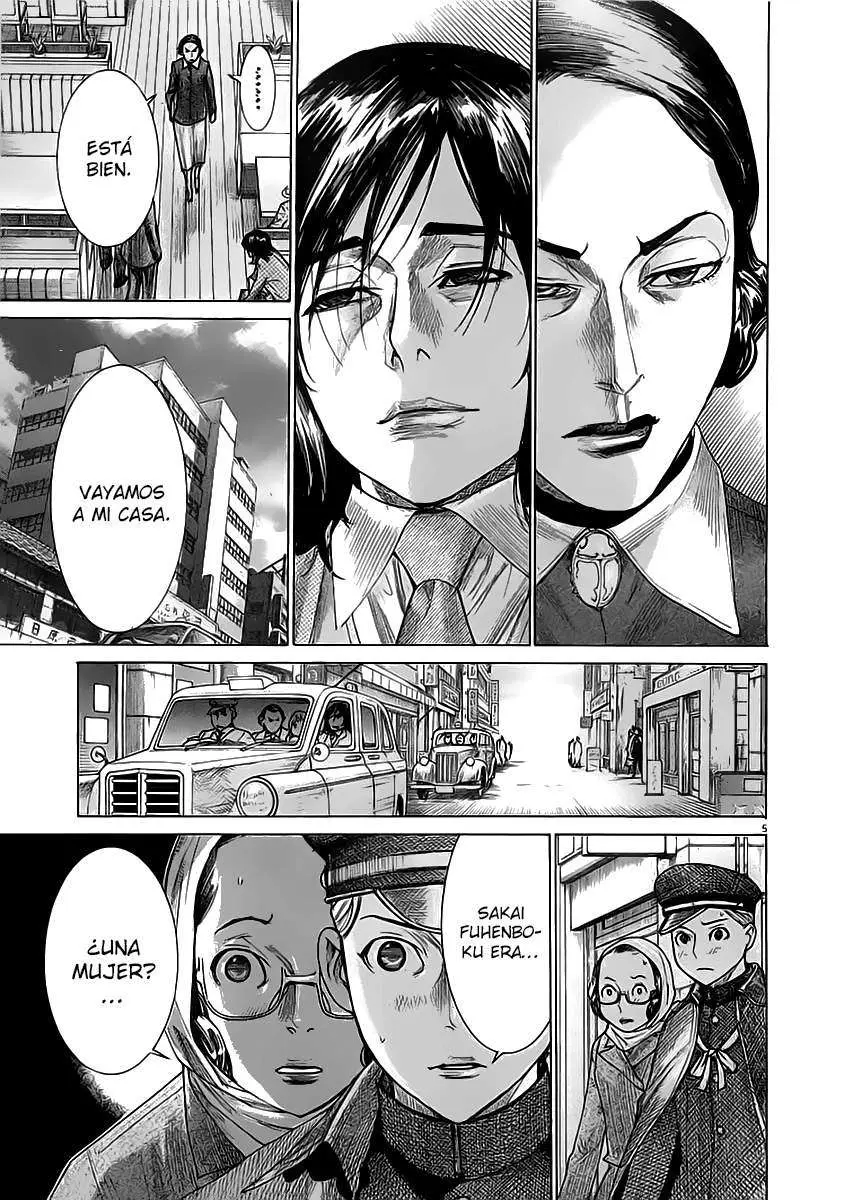 Yuureitou capítulo 37, página 7