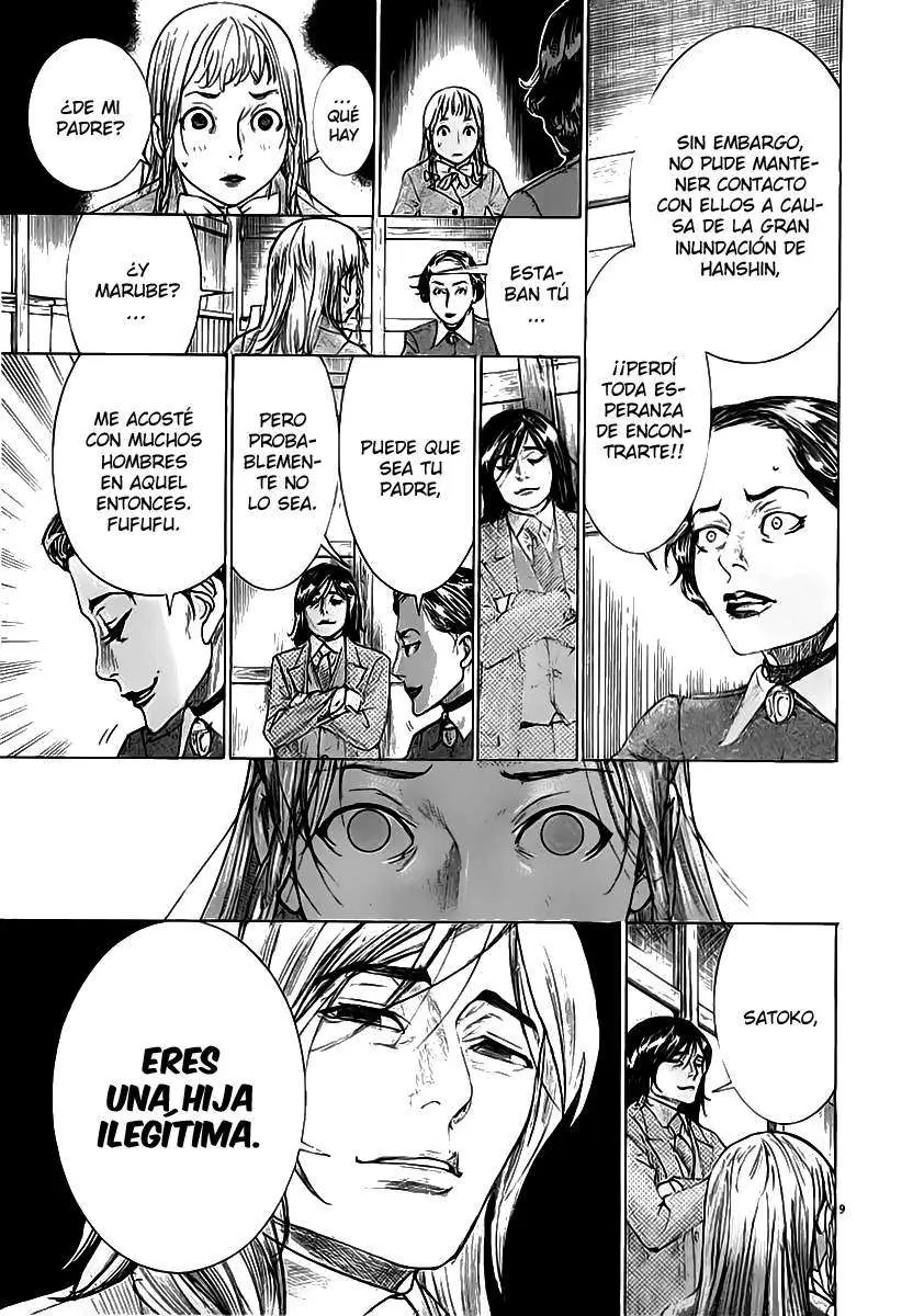 Yuureitou capítulo 37, página 11
